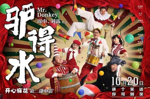 北卡罗来纳州科学与数学学院理工科文凭证书